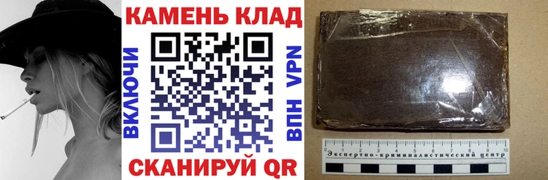 Хочу наркоту Красноармейск АМФ Меф мяу мяу ГАШИШ