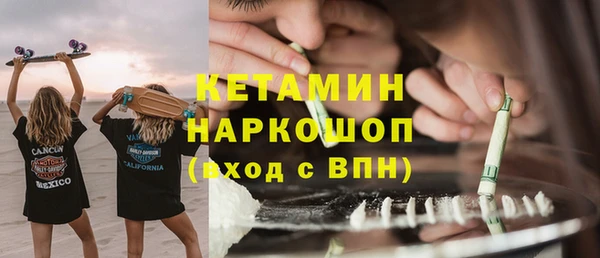 гидра Абдулино