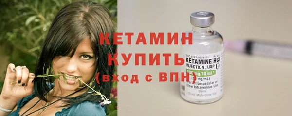 spice Абаза