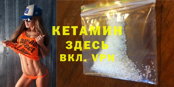 spice Абаза