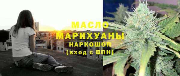 spice Абаза