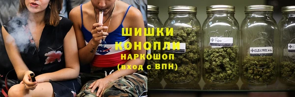 кокаин Ростов