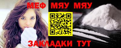 марихуана Конаково