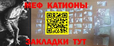 марихуана Конаково