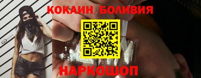 spice Коммунар