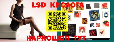 марихуана Конаково