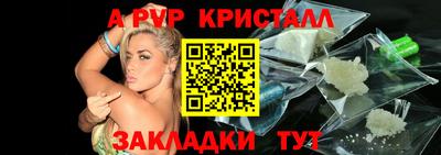 марихуана Конаково