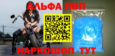 марихуана Конаково