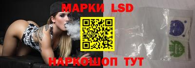 spice Коммунар