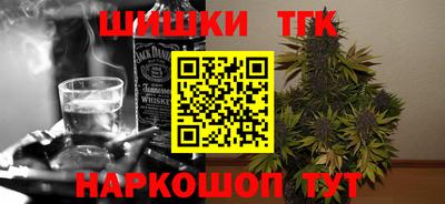 spice Коммунар