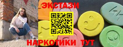 марихуана Конаково