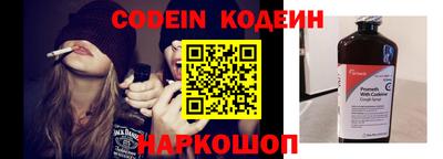 ГАЛЛЮЦИНОГЕННЫЕ ГРИБЫ Комсомольск-на-Амуре
