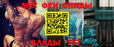 spice Коммунар