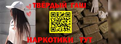 spice Коммунар