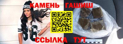 spice Коммунар
