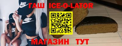 марихуана Конаково
