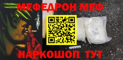 ГАЛЛЮЦИНОГЕННЫЕ ГРИБЫ Комсомольск-на-Амуре
